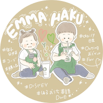 あおい