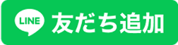 つむぐポストカード