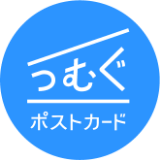 文例付き 入学祝いのお返しは必要 送ると喜ばれるメッセージカード つむぐ公式blog