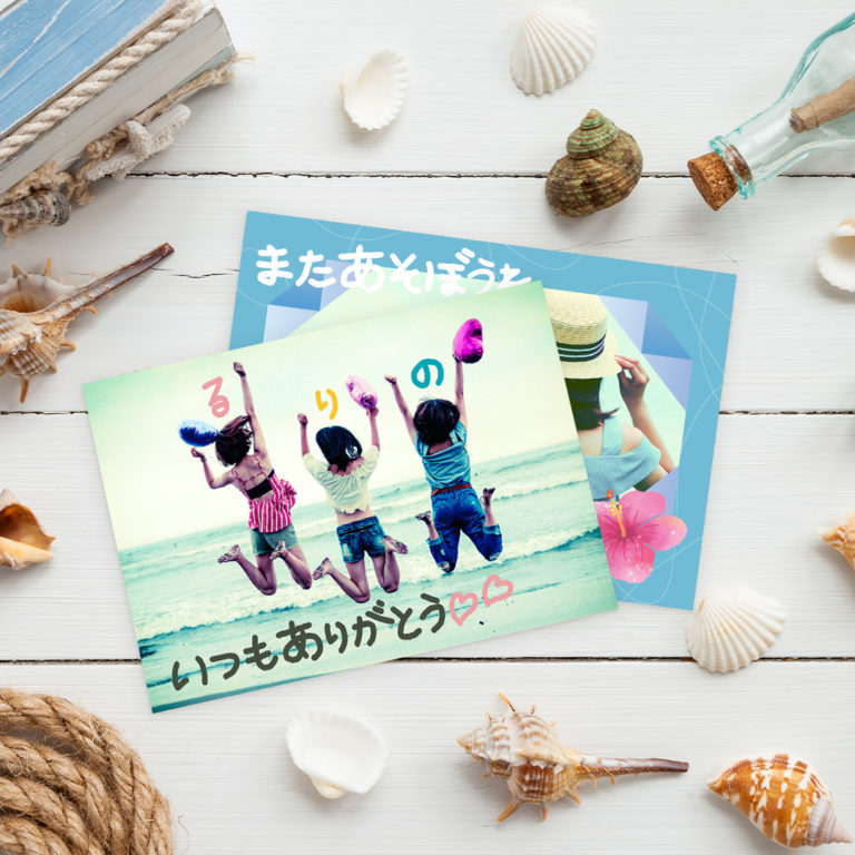 SNSで人気の手書き加工「ラクガキ機能」 で遊んじゃおう