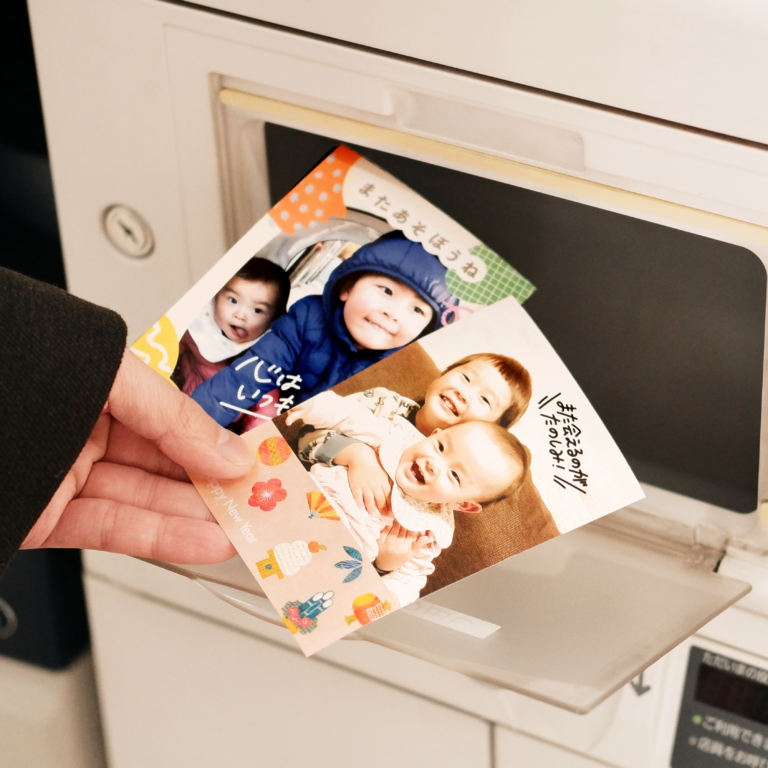 つむぐコンビニフォト「年末年始は家族に写真を送ろう」